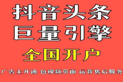 信息流竞价优化技巧：案例分析与应用